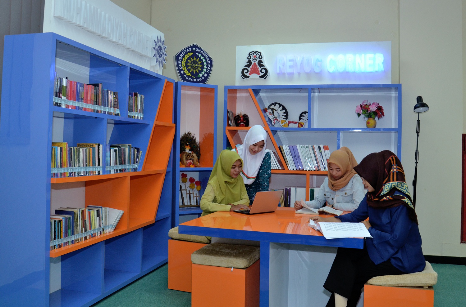 Video Profil Perpustakaan Universitas Muhammadiyah Ponorogo